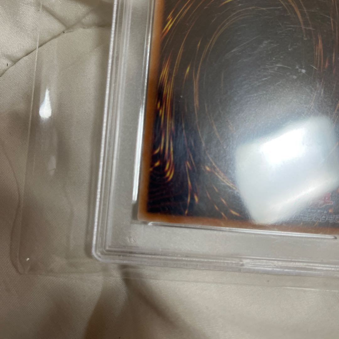 PSA9 Holacty, Creator God of Light, Ultra Rare