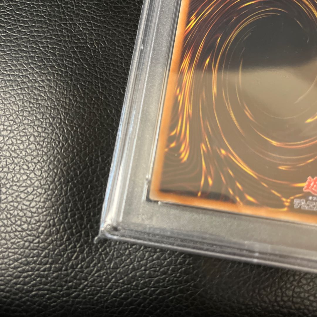 PSA9 Holacty, Creator God of Light, Ultra Rare