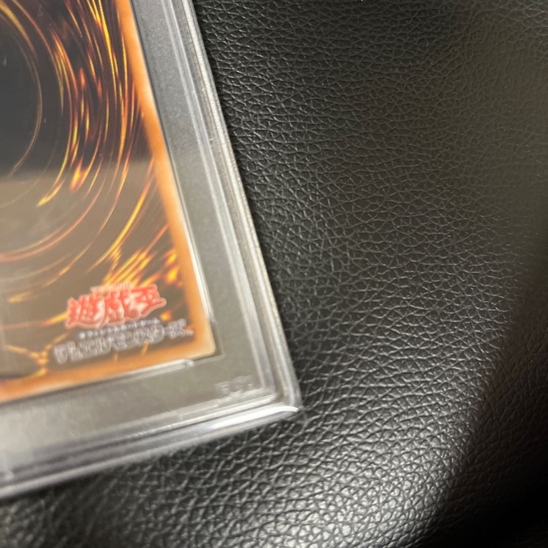 PSA9 Holacty, Creator God of Light, Ultra Rare