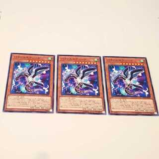 パラレルエクシード