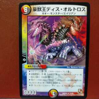 Discount on old4158 set.