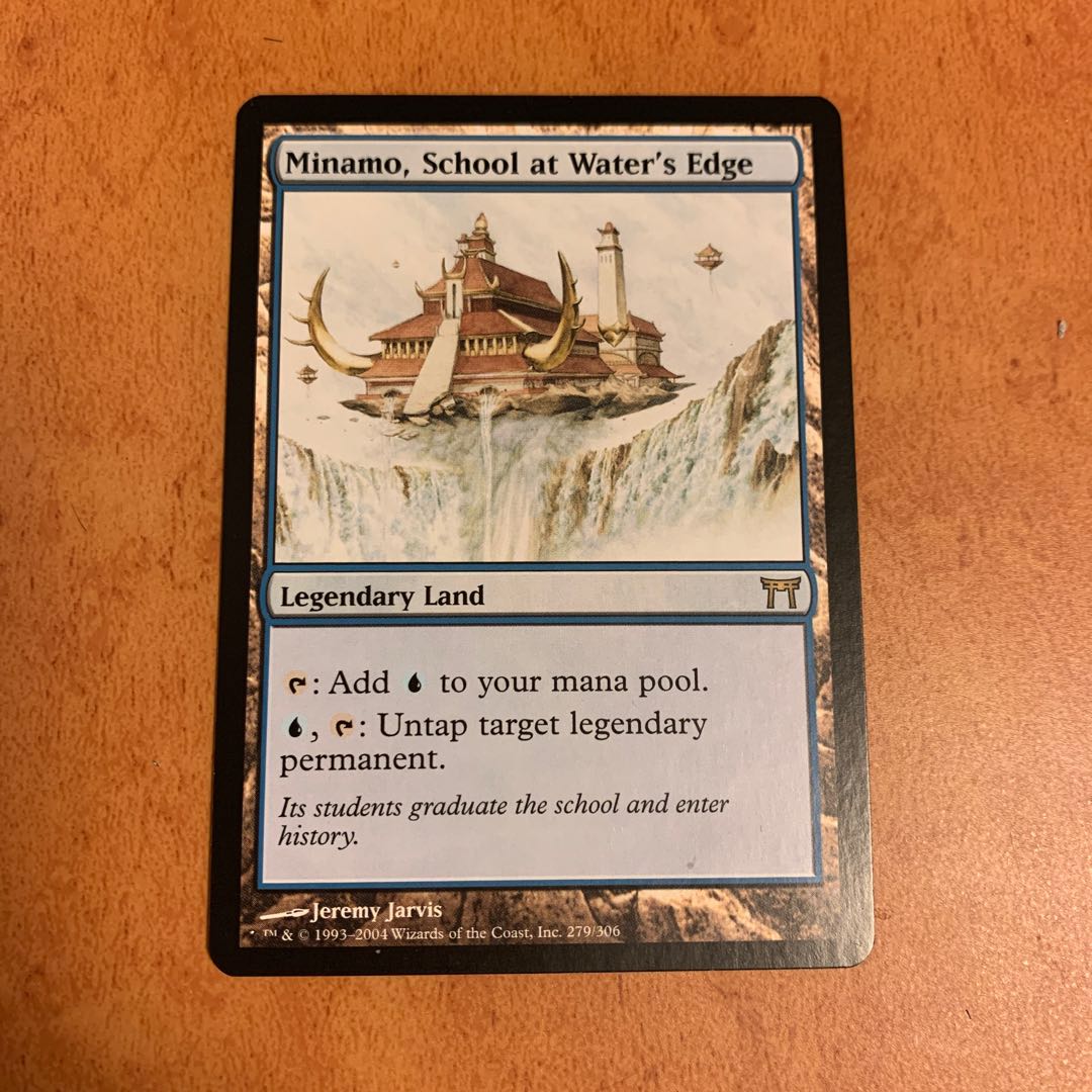 水辺の学舎、水面院/Minamo, School at Water's Edge