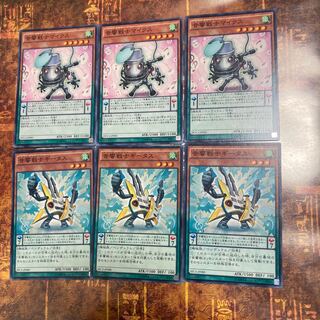 遊戯王★音響戦士マイクス 、ギータス★ノーマル各三枚★