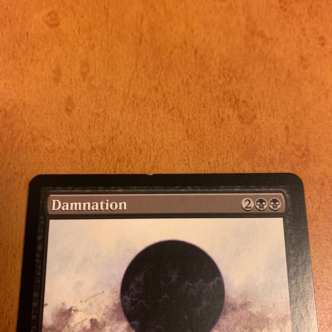 滅び Damnationの通販 Ok Post Magi トレカ専用フリマアプリ