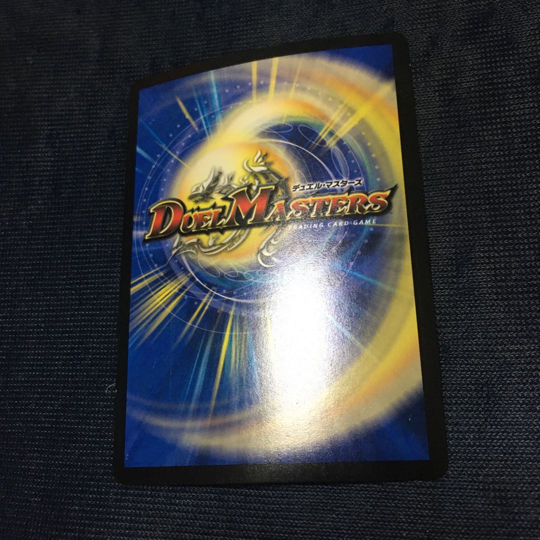 轟く革命 レッドギラゾーン