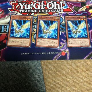 ZW-一角獣皇槍 ノーマル