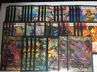 赤緑キリフダッシュ　デッキ　チーム切り札