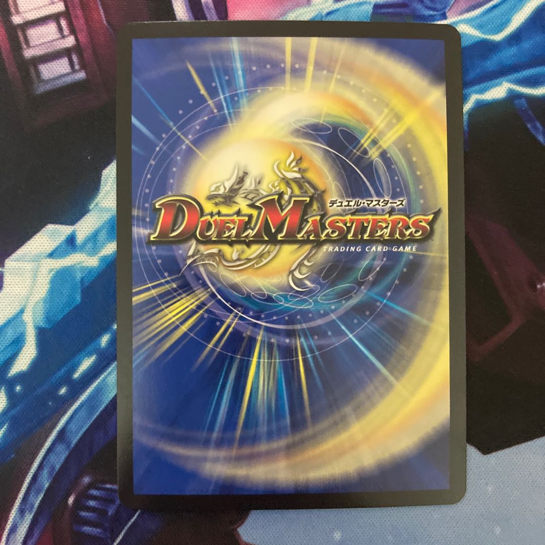 煌メク聖戦 絶十