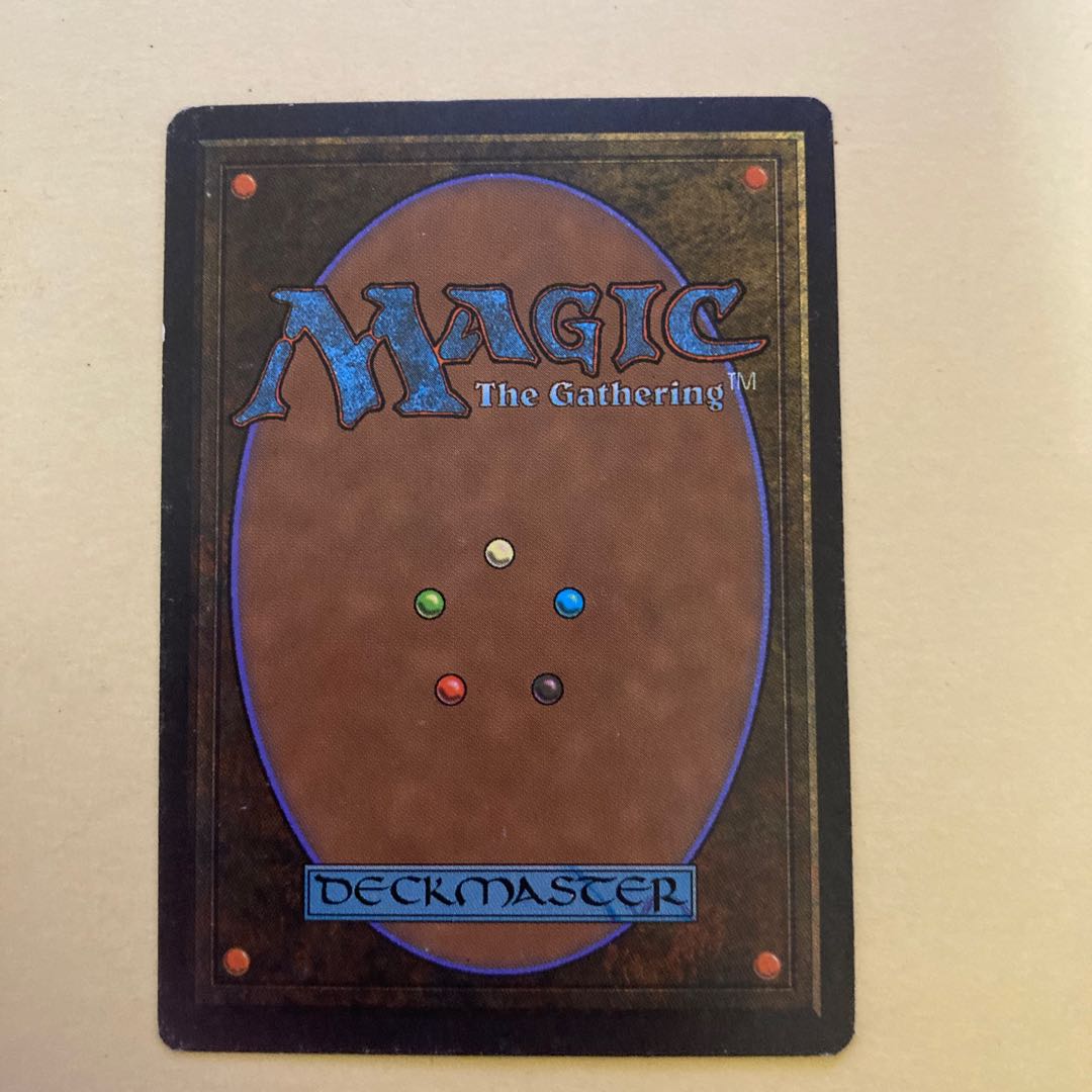 ネビニラルの円盤 日本語 黒枠 4版