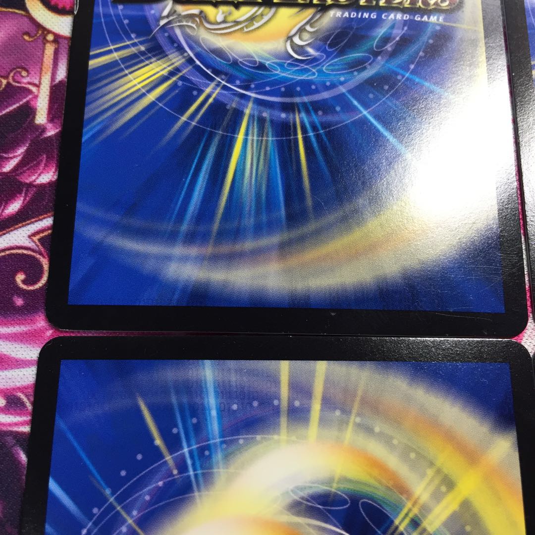 海姫龍 ライベルモット・ビターズ