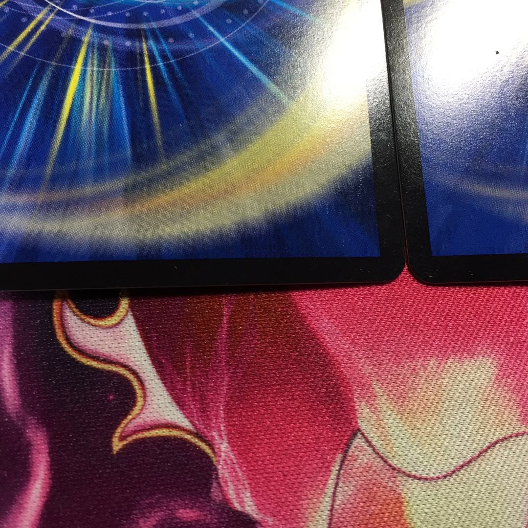 海姫龍 ライベルモット・ビターズ