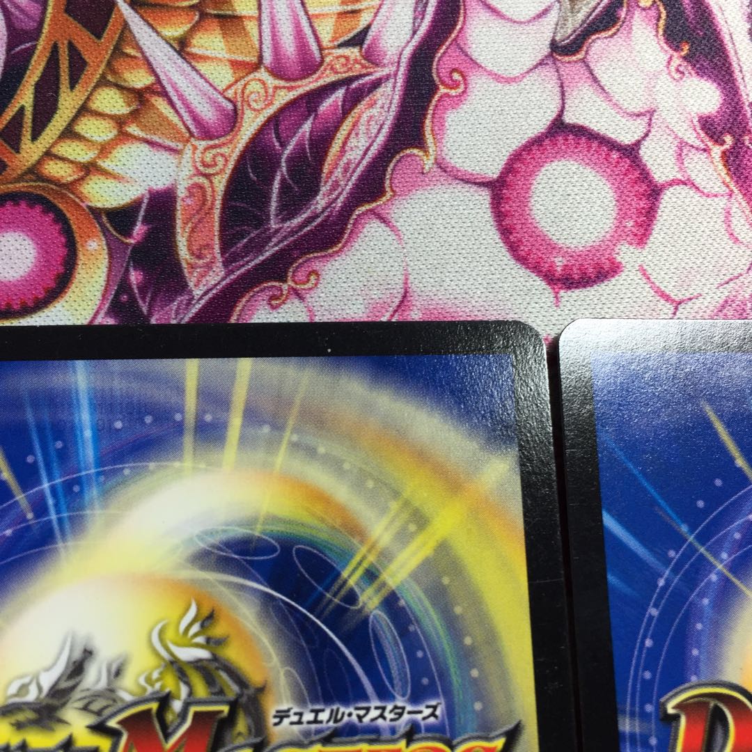 サファイア・ウィズダム