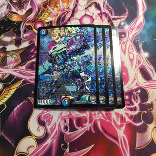 完璧問題 オーパーツ