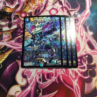 完璧問題 オーパーツ