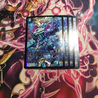 The Perfect Problem Opart