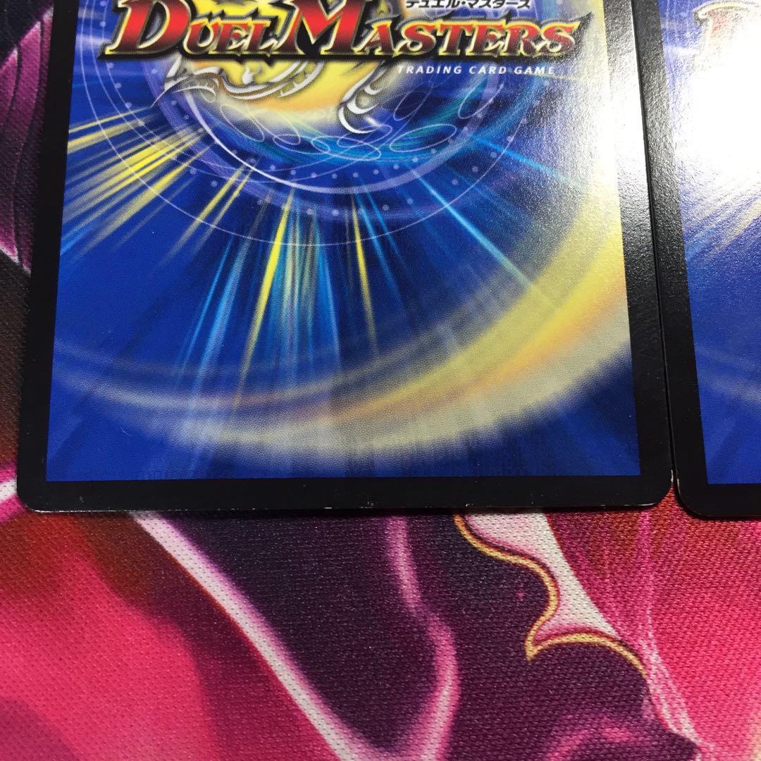 メヂカラ・コバルト・カイザー｜アイド・ワイズ・シャッター