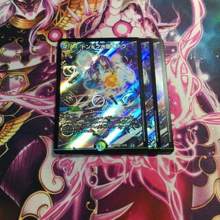 ドンドン水撒くナウ