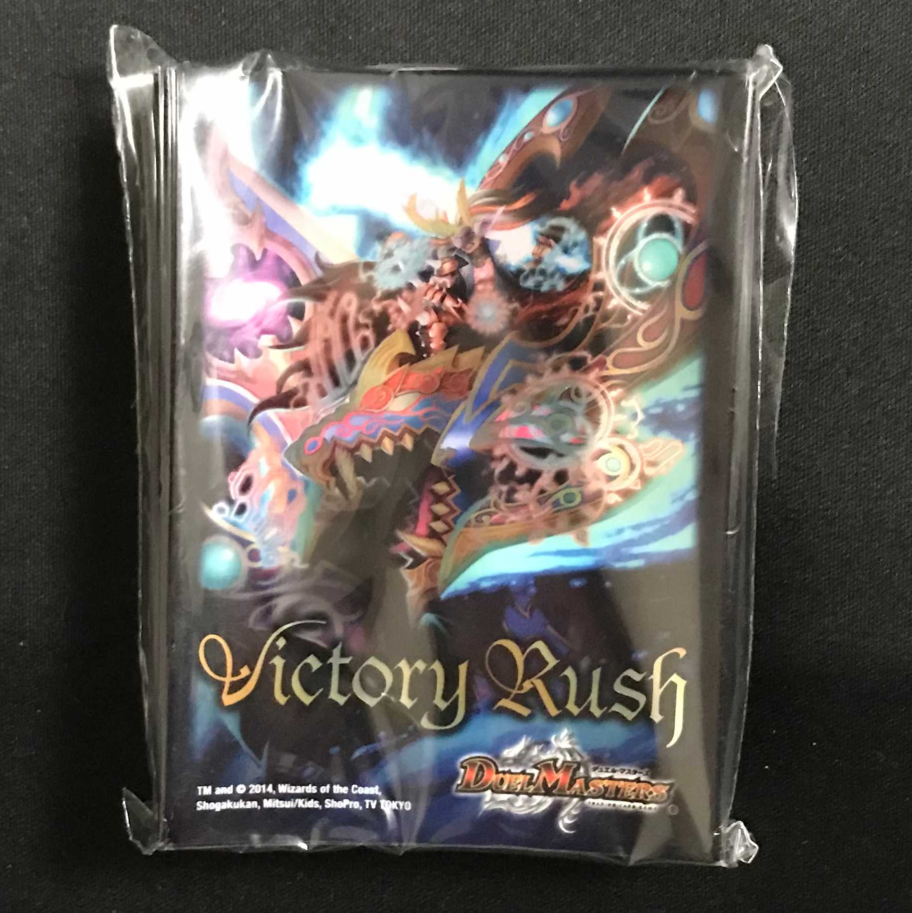 Victory Declaration Onimaru "Ha" ver. Limited Card Pro Tekto Sleeve Dew Yen Redemption Giveaway