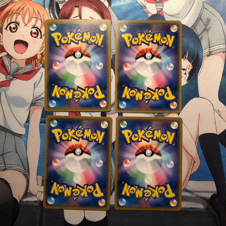 みちしるべアローラロコン4枚セット