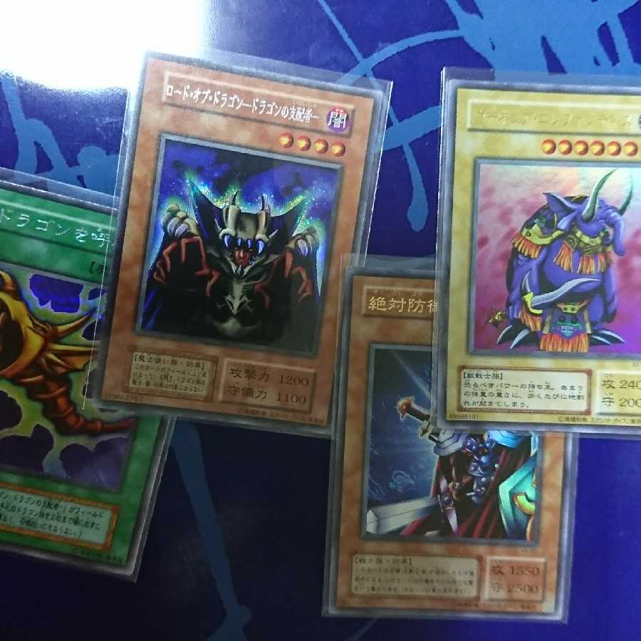 ２５枚まとめ売り 1枚