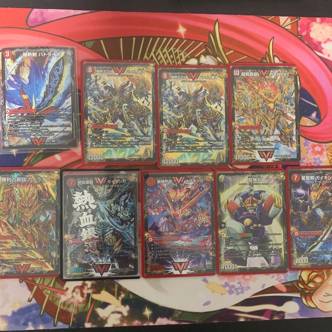 不死鳥next調整パーツ付き