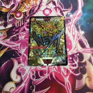 闘将銀河城 ハートバーン｜超戦覇龍 ガイNEXT