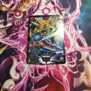 銀河大剣 ガイハート｜熱血星龍 ガイギンガ