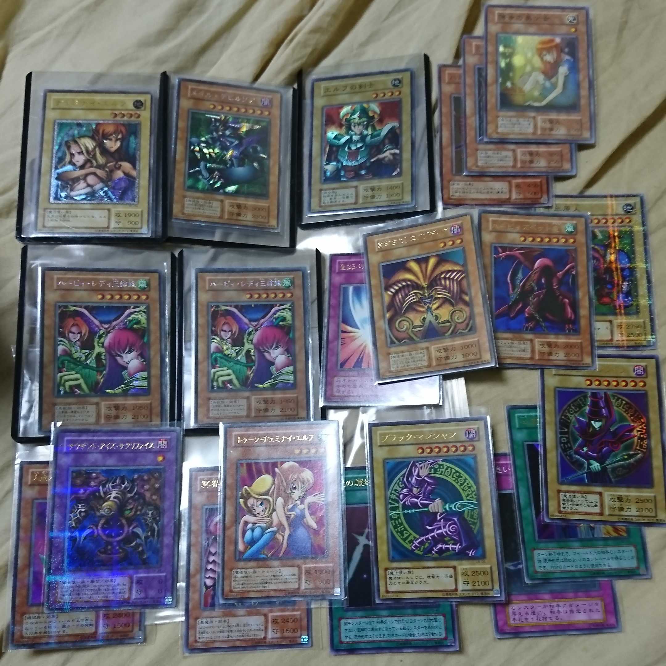 ２５枚まとめ売り 1枚