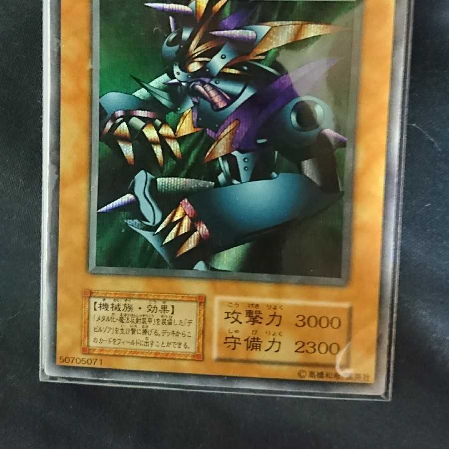 ２５枚まとめ売り 1枚