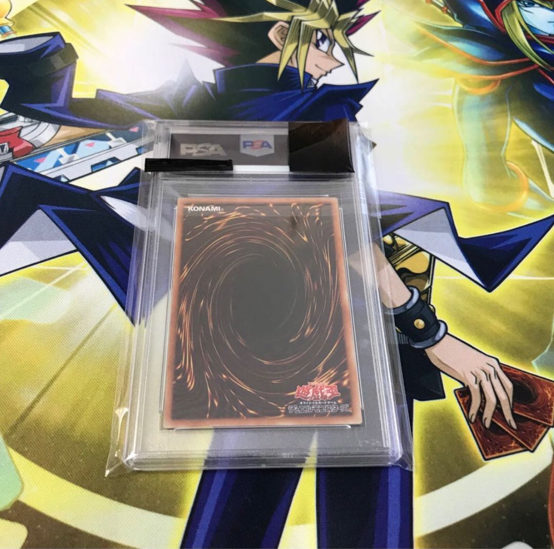 遊戯王　真紅眼の黒竜　レッドアイズ　20th シク　極美品　高騰中　早い者勝ち