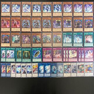 魔妖不知火デッキ　本格構築　遊戯王No.73