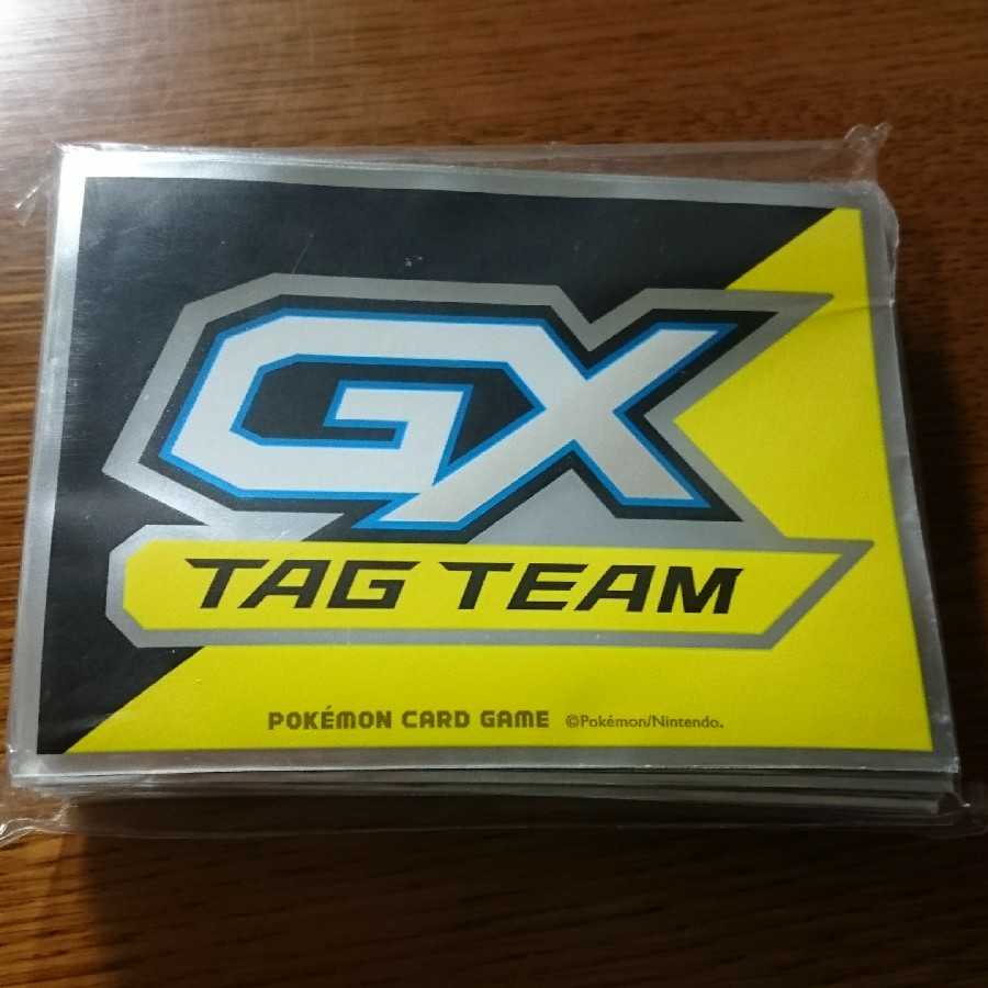 プレミアムトレーナーズボックス タッグチーム スリーブ