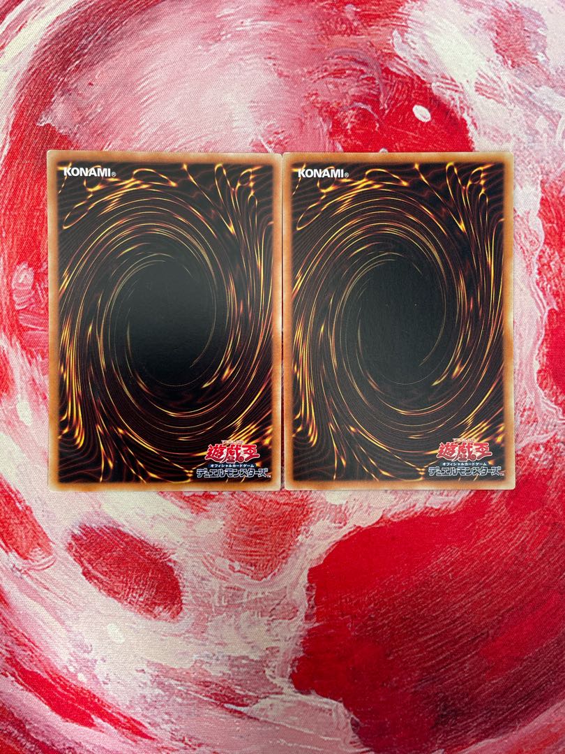 エクシーズ・オーバーディレイ ノーマル 2枚