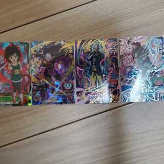 カミオレン、暗黒王フュー、フュー、ギネ　SDBH