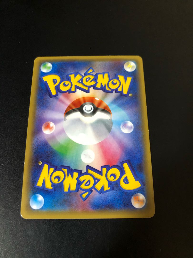 ポケモンカードゲーム ニンフィアEX