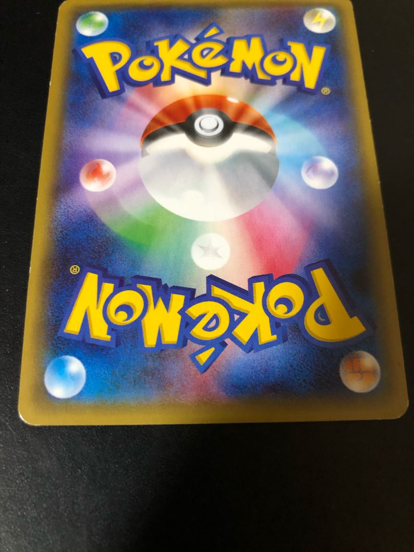 ポケモンカードゲーム ニンフィアEX