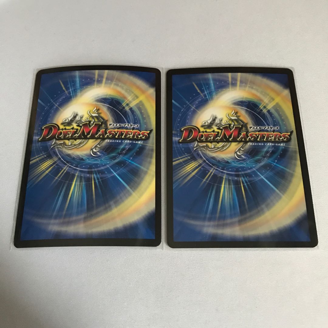 デュエにゃん皇帝 2枚