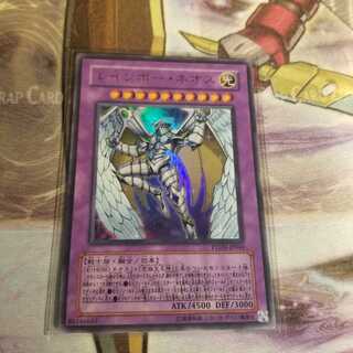 遊戯王 レインボー・ネオス ウルトラ