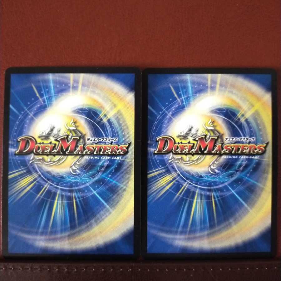 Discount on old4162 set Defender of Hope Funk