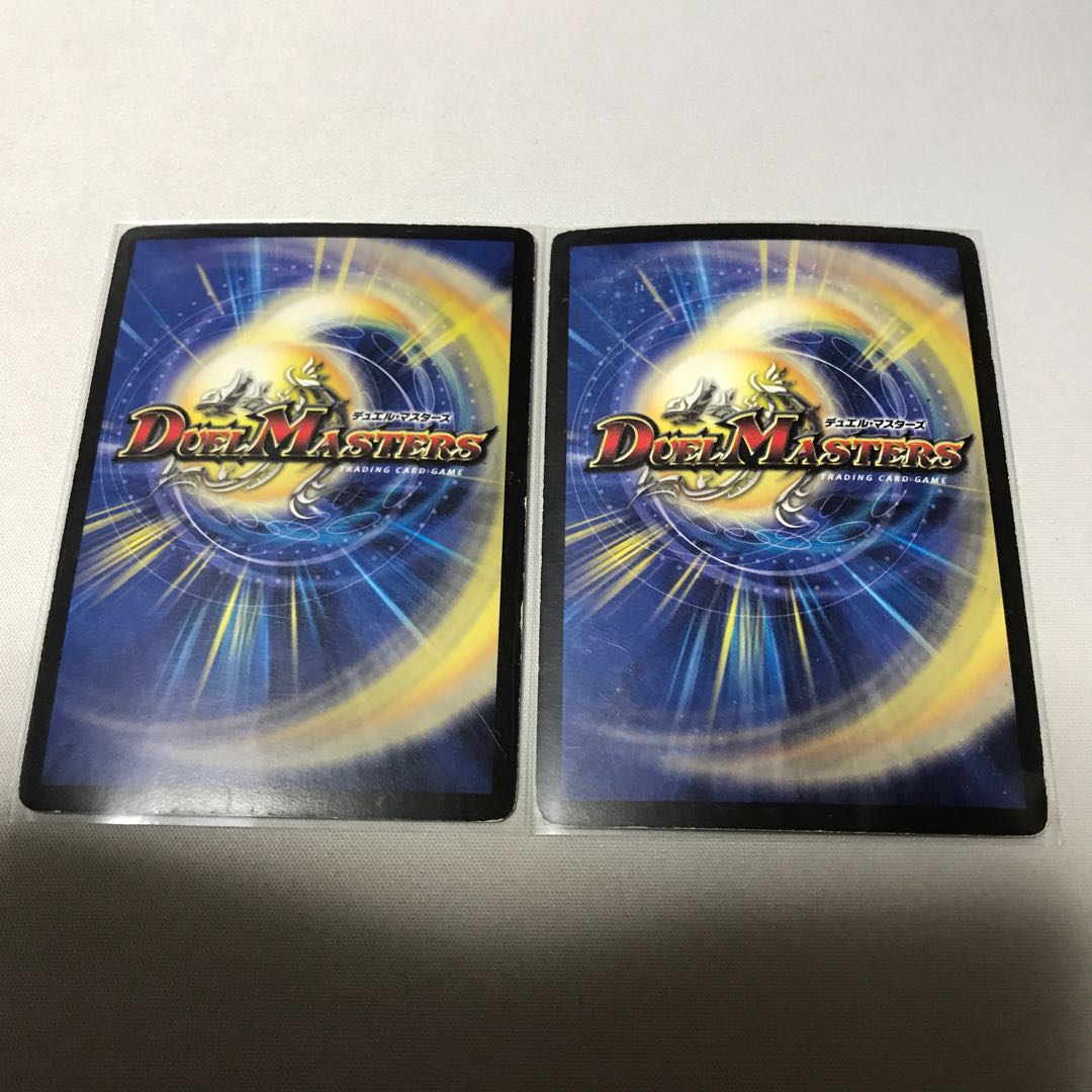 極仙龍バイオレンス・サンダー 3枚