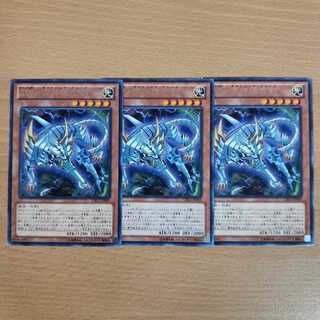 ZW-雷神猛虎剣３枚セット