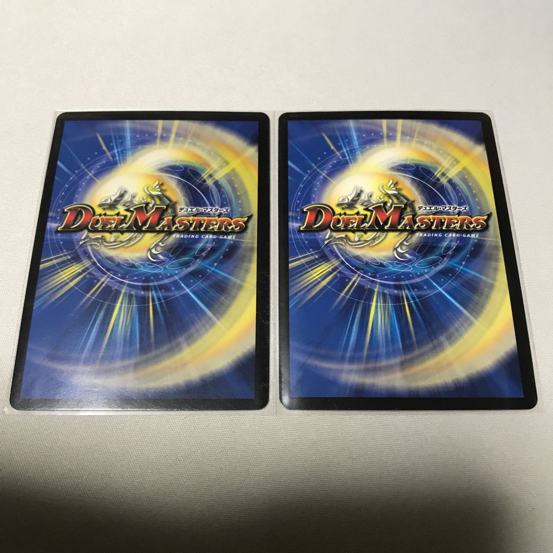 4 pieces of Apache Ularah of Victory