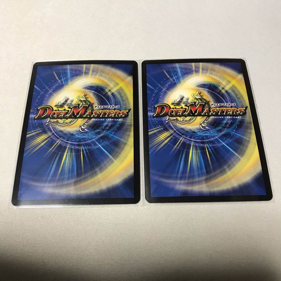 4 pieces of Apache Ularah of Victory