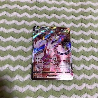 いちげきウーラオス