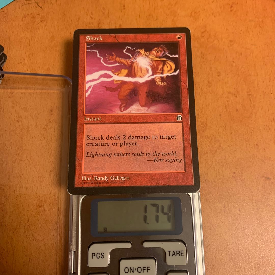 ショック/Shock  STH版