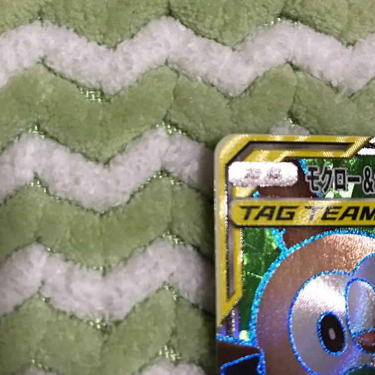 【最安値】モクロー&アローラナッシーGX SR