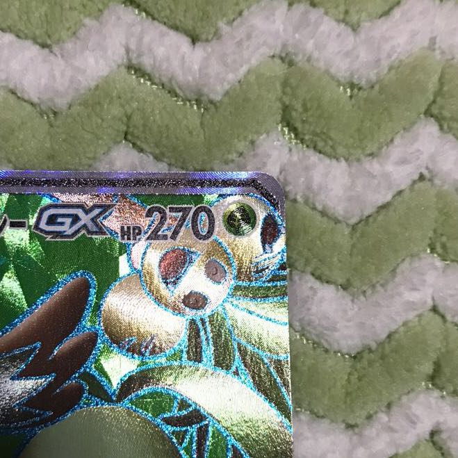 【最安値】モクロー&アローラナッシーGX SR