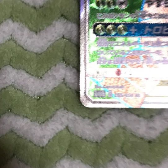 【最安値】モクロー&アローラナッシーGX SR