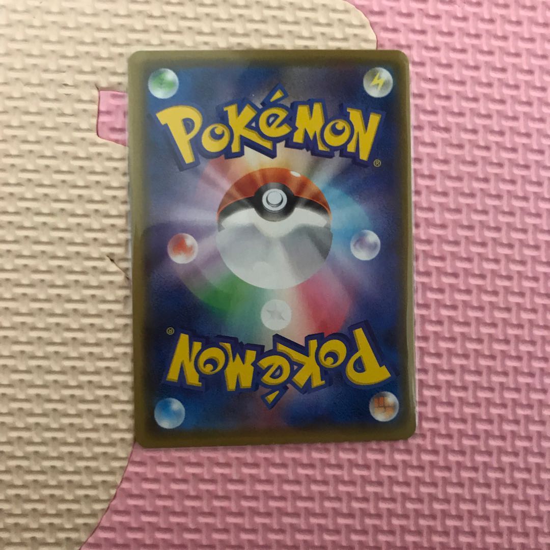 スイクン S おまけ付き シャイニースター