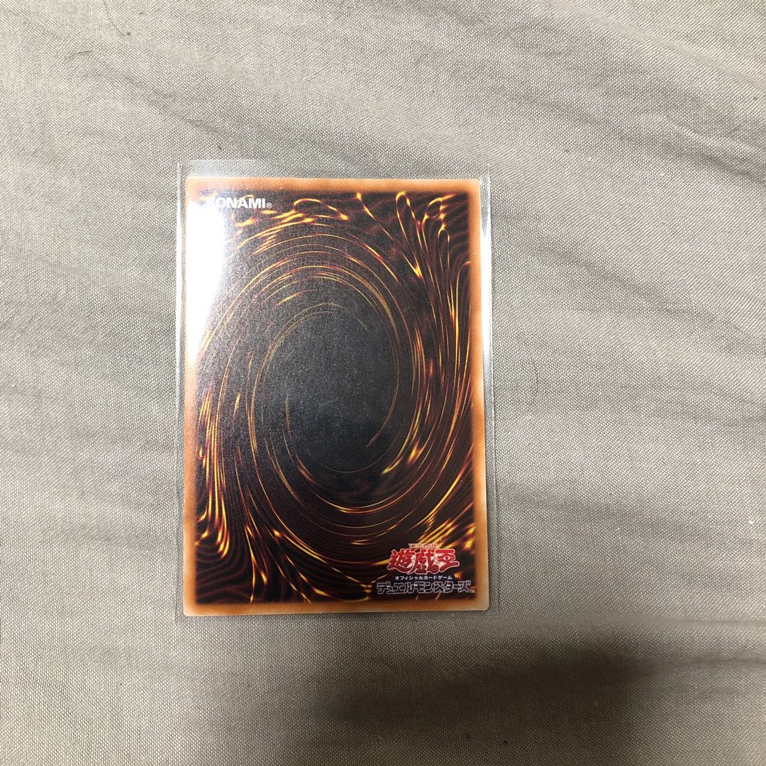 六花精スノードロップ スーパーレア 遊戯王